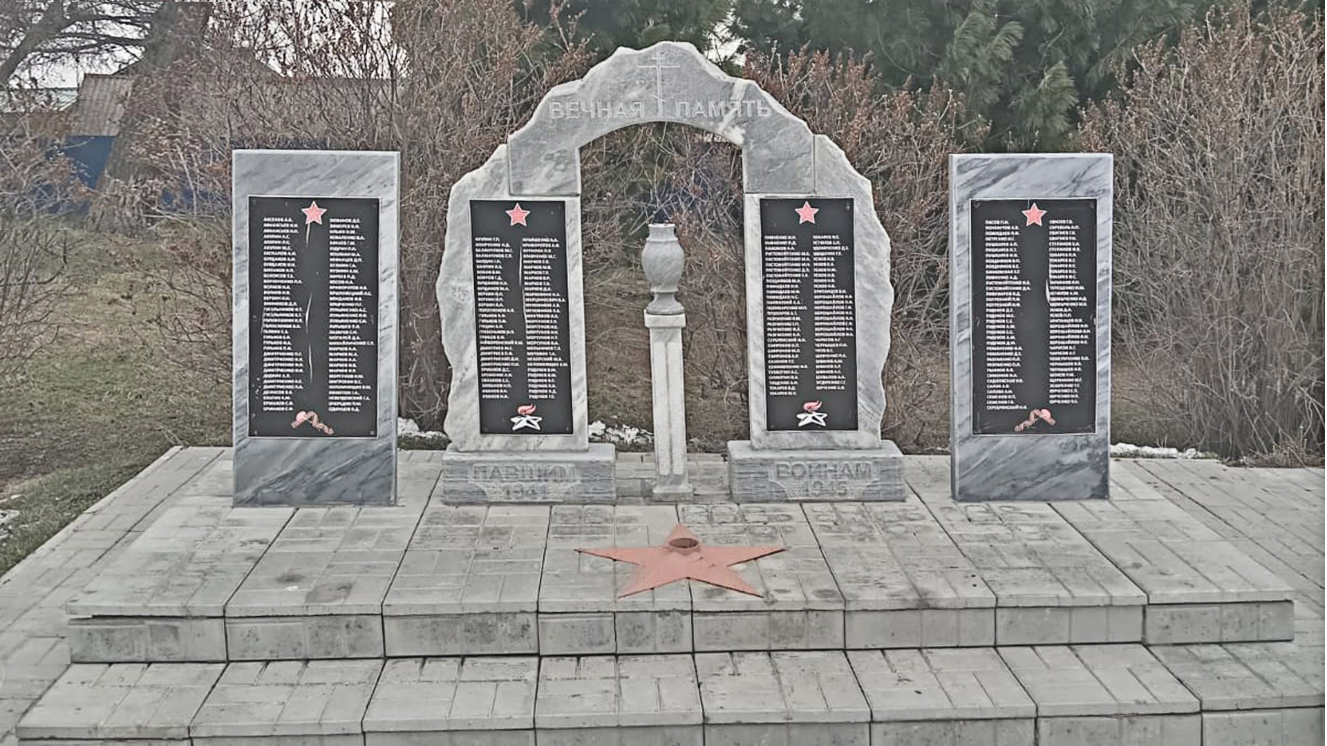 Памятник погибшим в годы Великой Отечественной войны 1941-1945 гг. воинам села Кубитет и малых окрестных деревень, исчезнувших с карты района